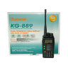 Рация Wouxun KG-889