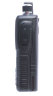 Рация Kenwood TH F5