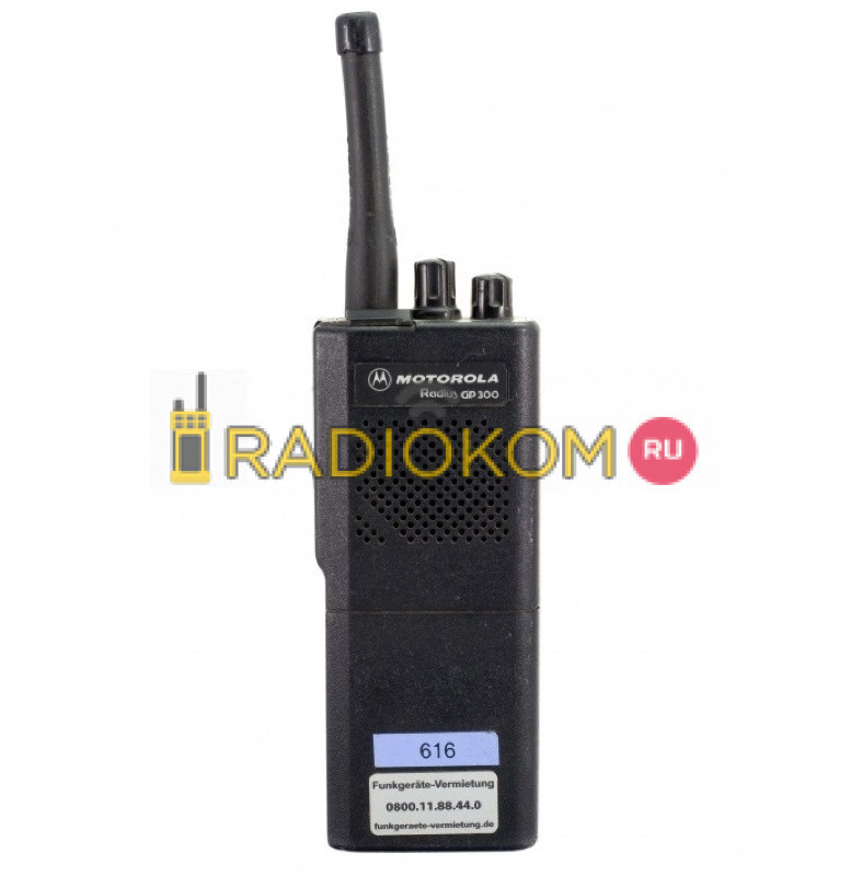 Рация Motorola GP 300