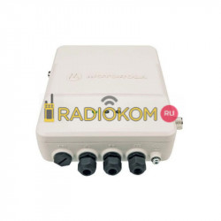 Репитер Motorola SLR1000