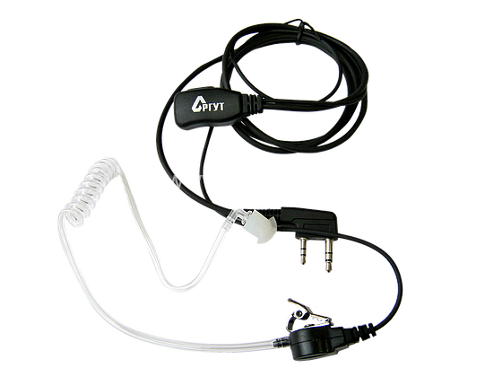Гарнитура Грифон HM-21