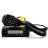 Автомобильная радиостанция Круиз-98 (UHF)